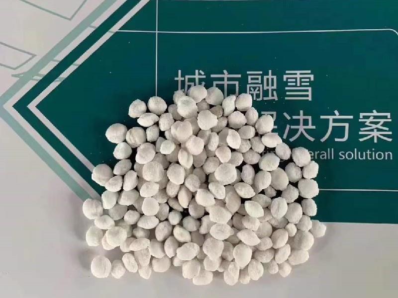 融雪剂